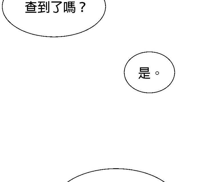 第 123 页