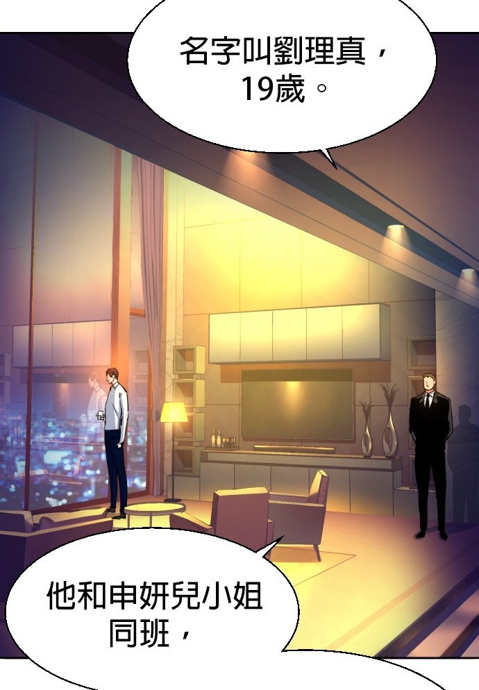 第 124 页