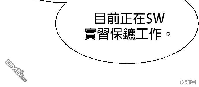 第 125 页