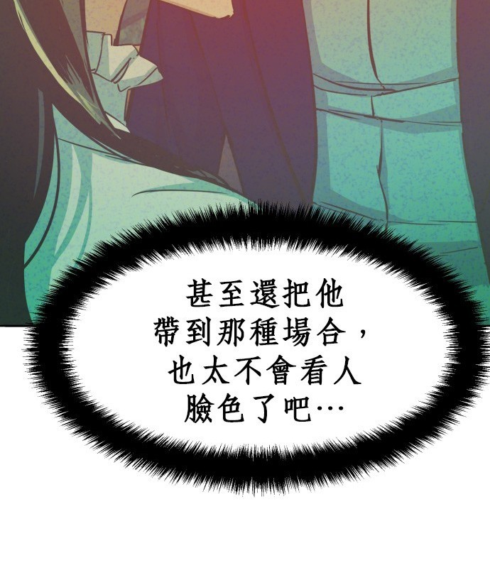 第 132 页