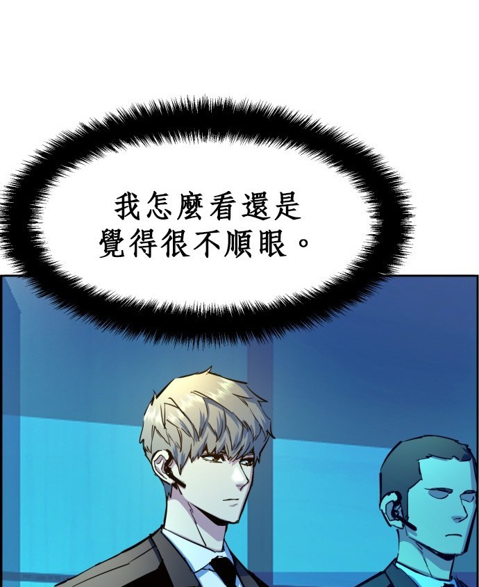 第 142 页