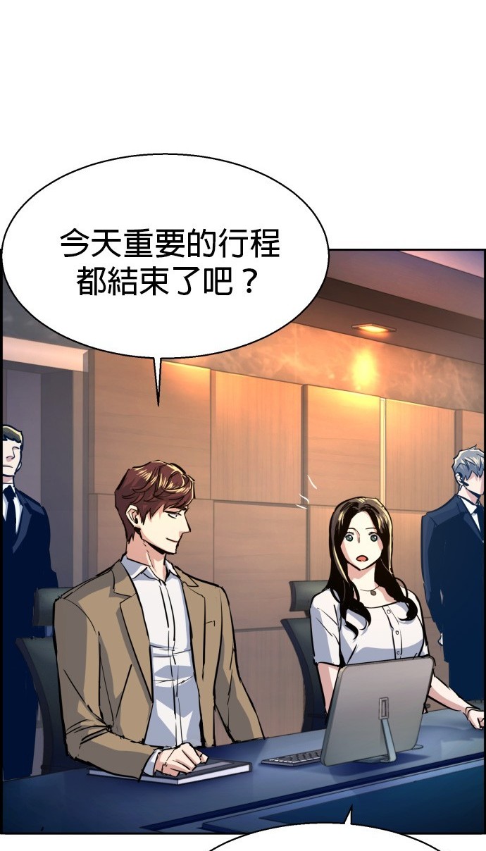 第 146 页