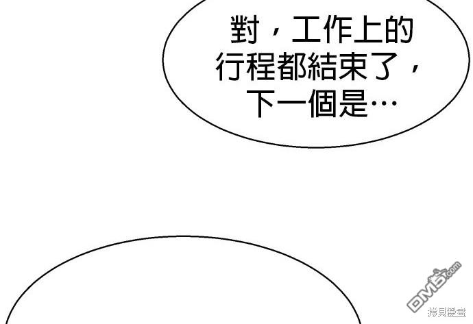 第 147 页