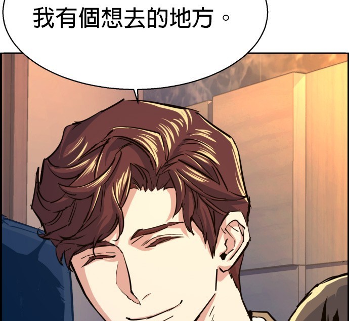 第 148 页