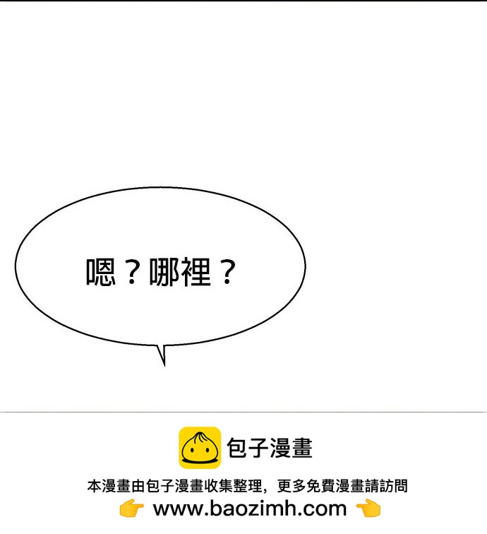 第 150 页