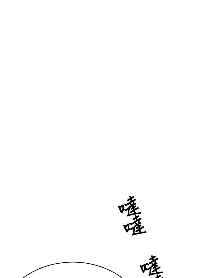 第 152 页