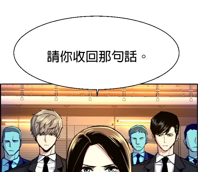 第 161 页