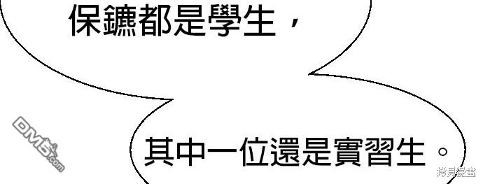 第 165 页