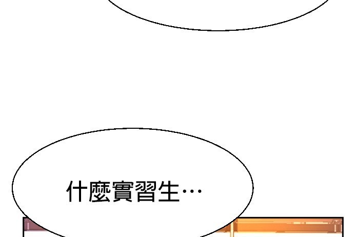 第 166 页