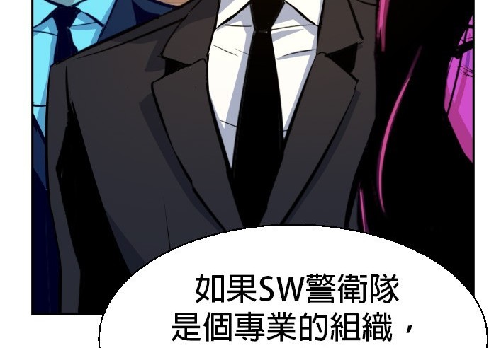 第 168 页