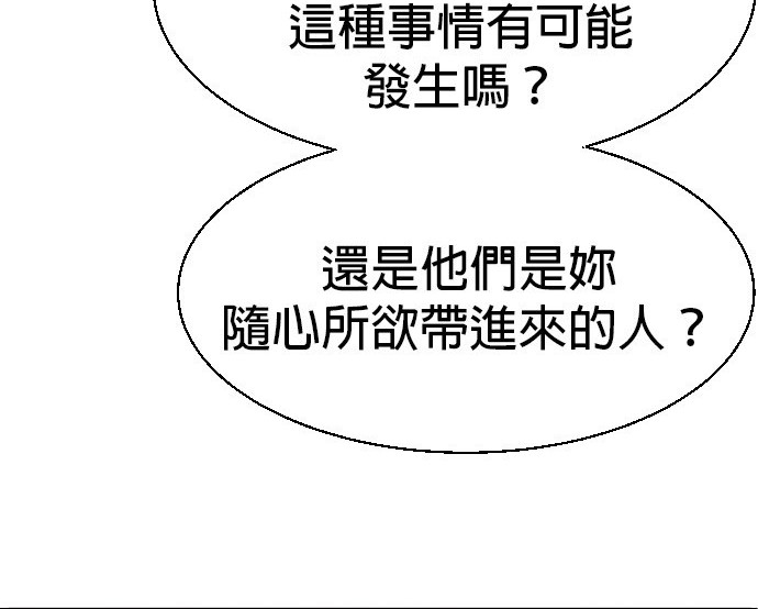 第 169 页