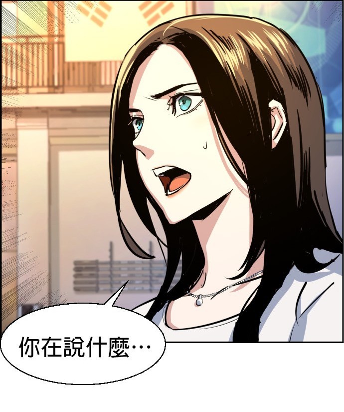 第 170 页