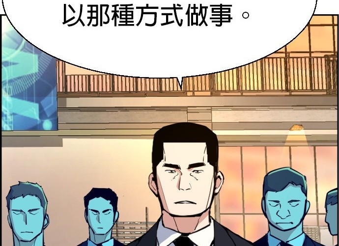 第 173 页
