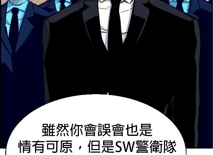 第 174 页
