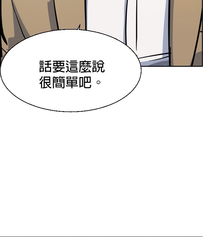 第 177 页