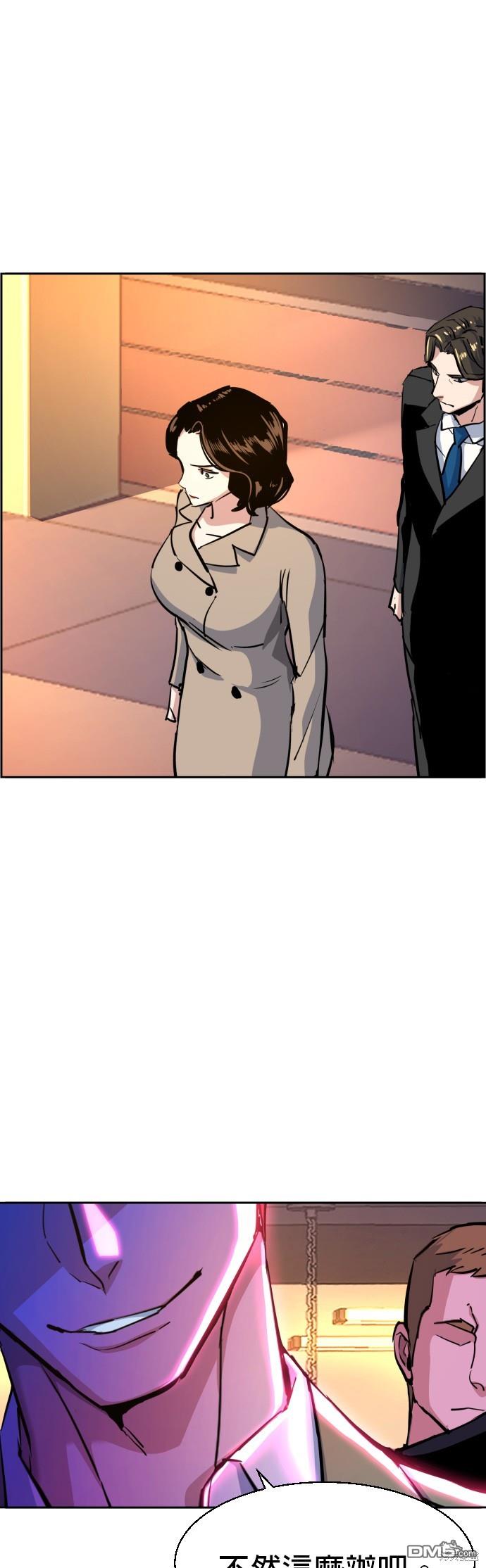 第 181 页