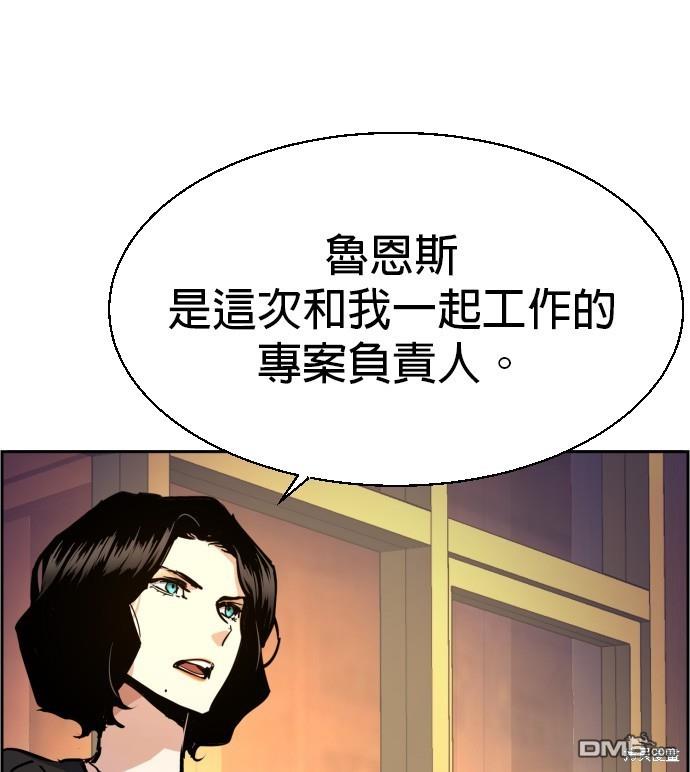 第 84 页