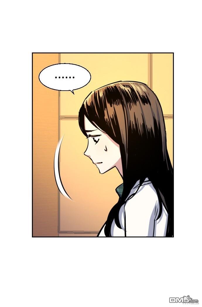 第 88 页