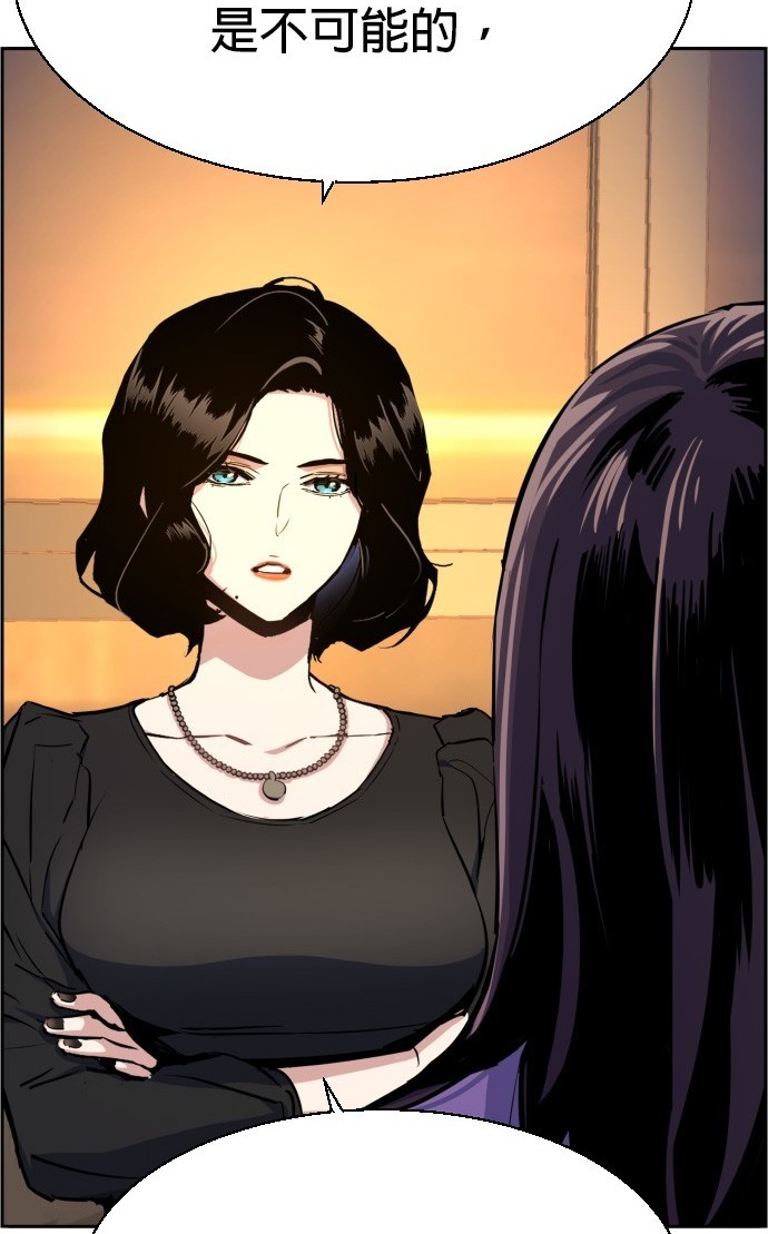 第 92 页