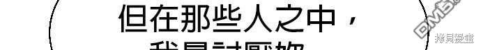 第 93 页