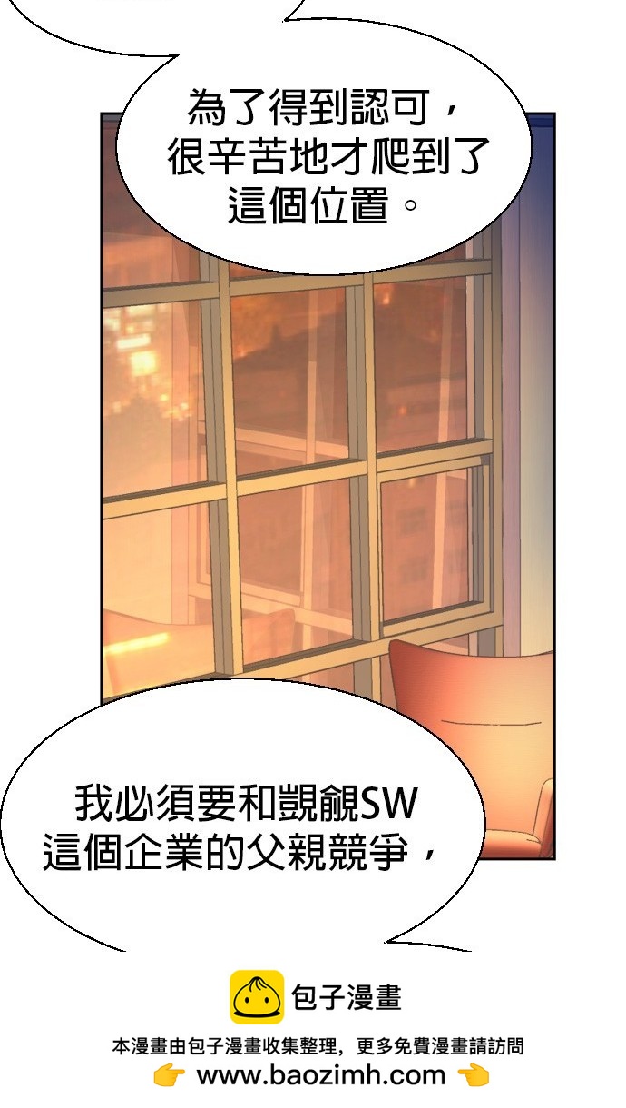 第 97 页