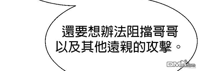 第 98 页