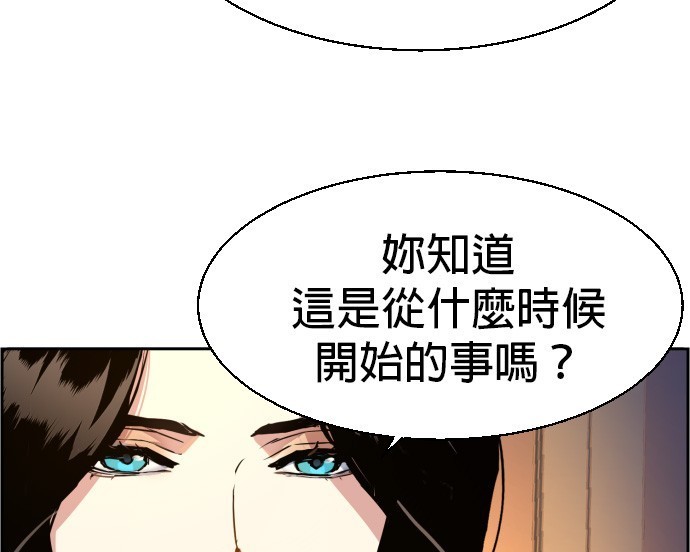 第 99 页