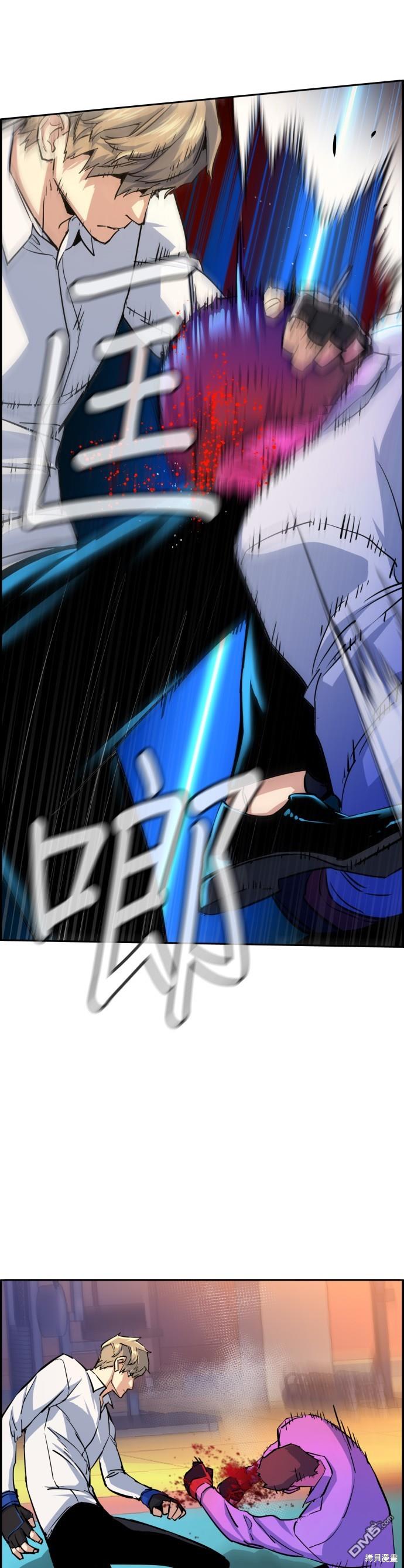 第 29 页