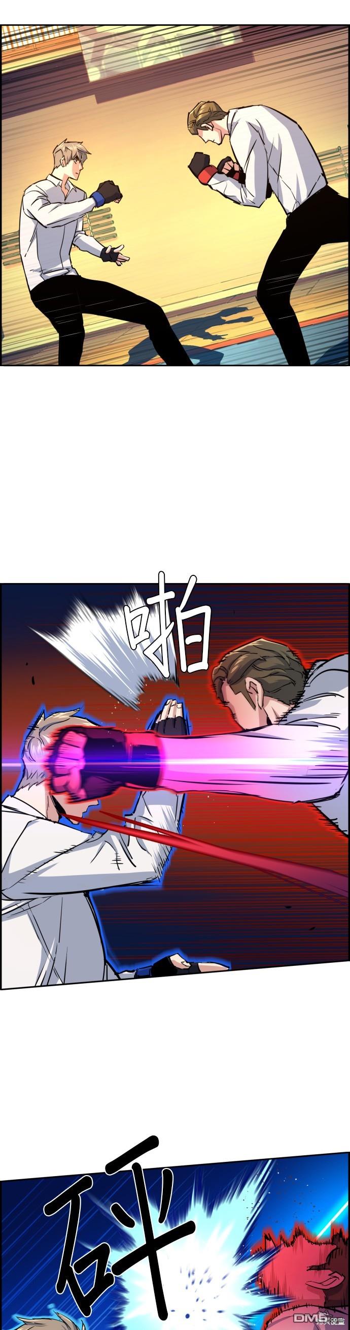 第 41 页
