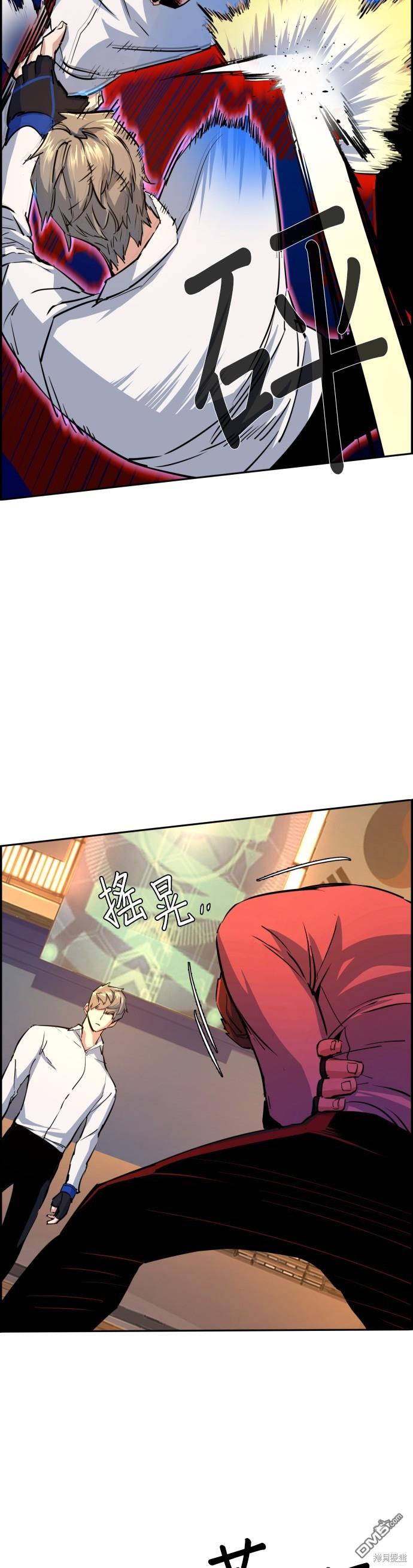 第 43 页