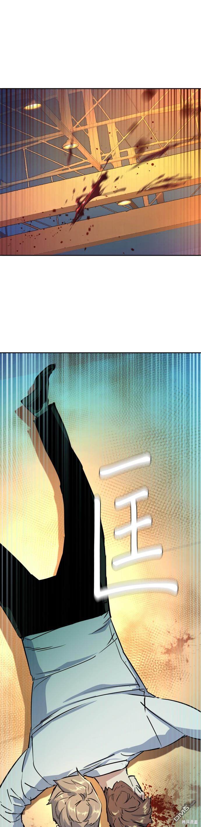 第 46 页