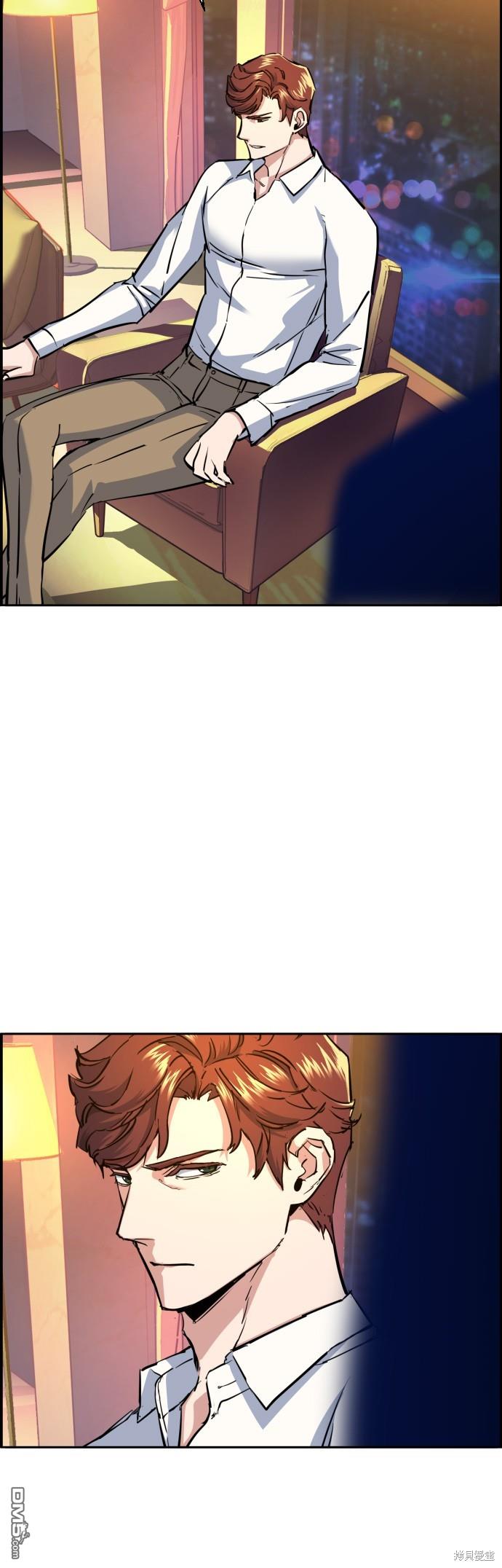第 48 页