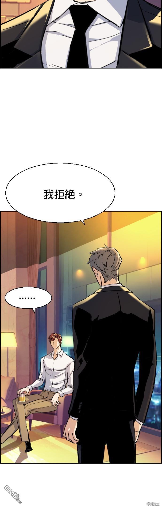 第 51 页