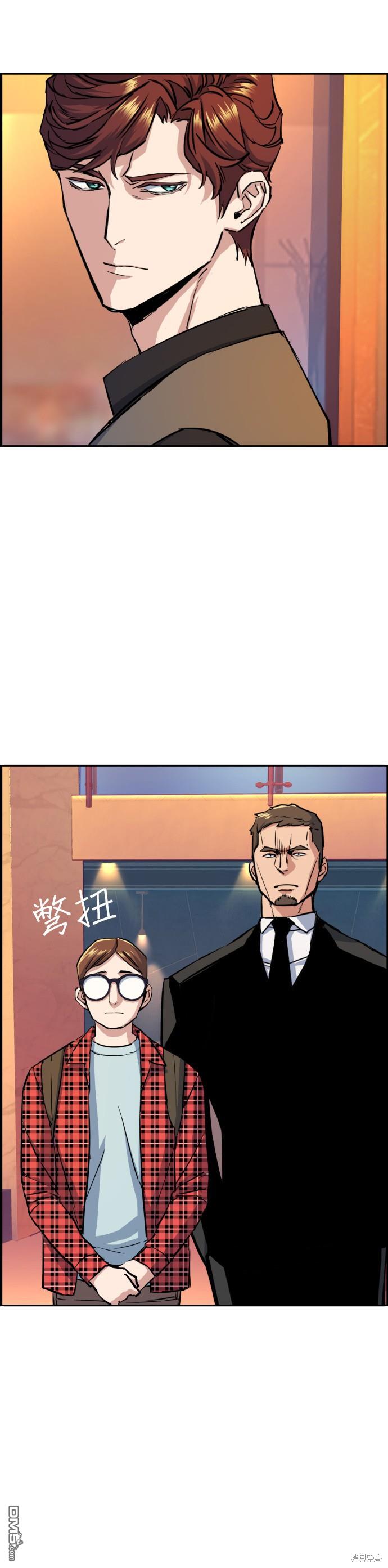 第 33 页