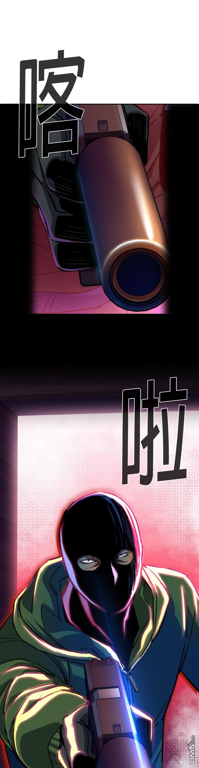 第 37 页