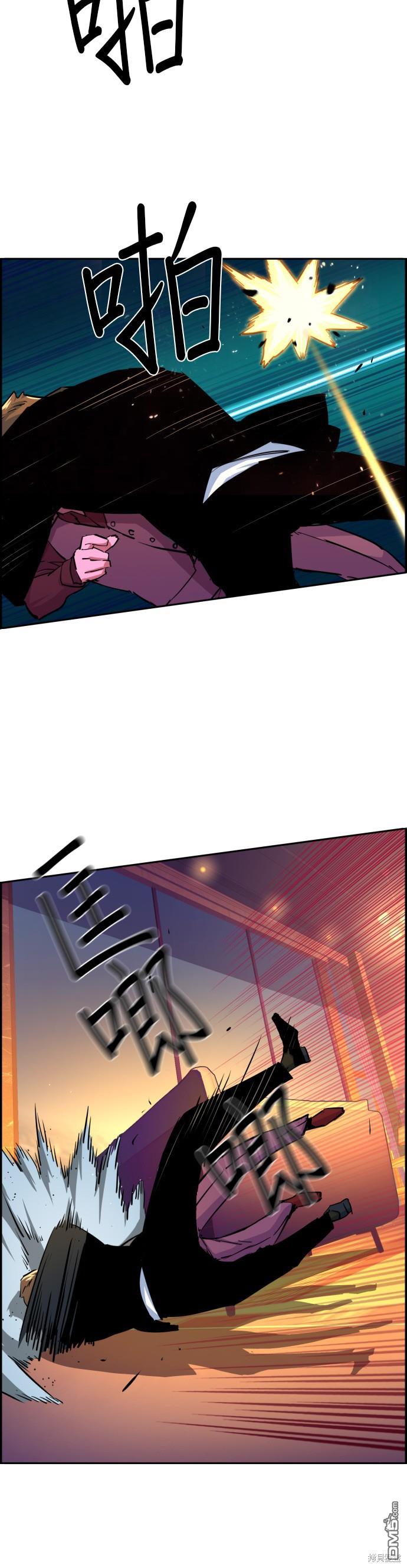 第 39 页