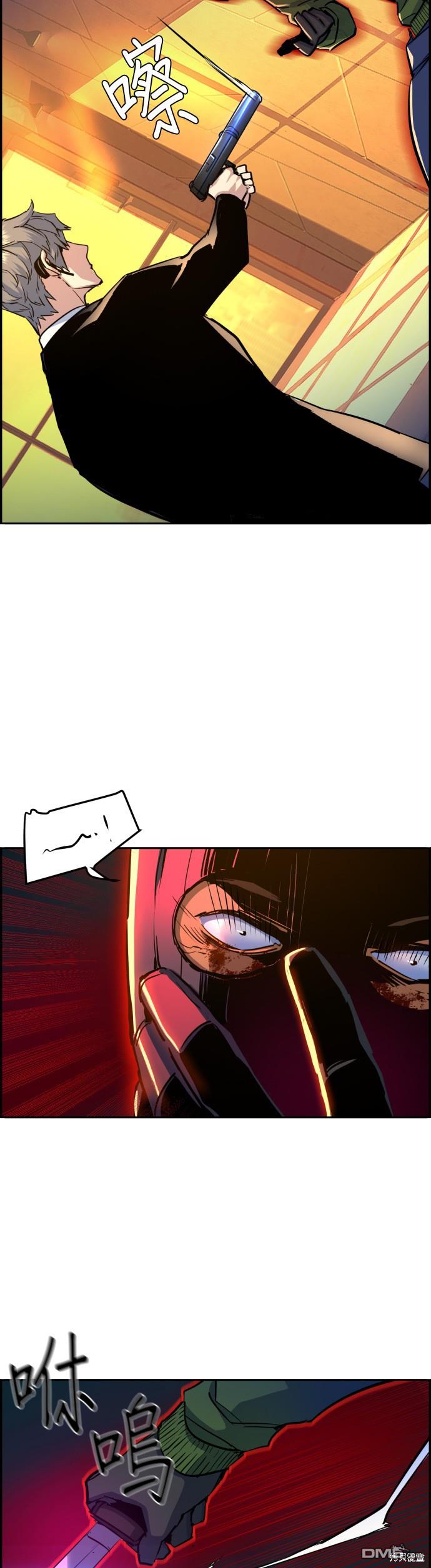 第 48 页