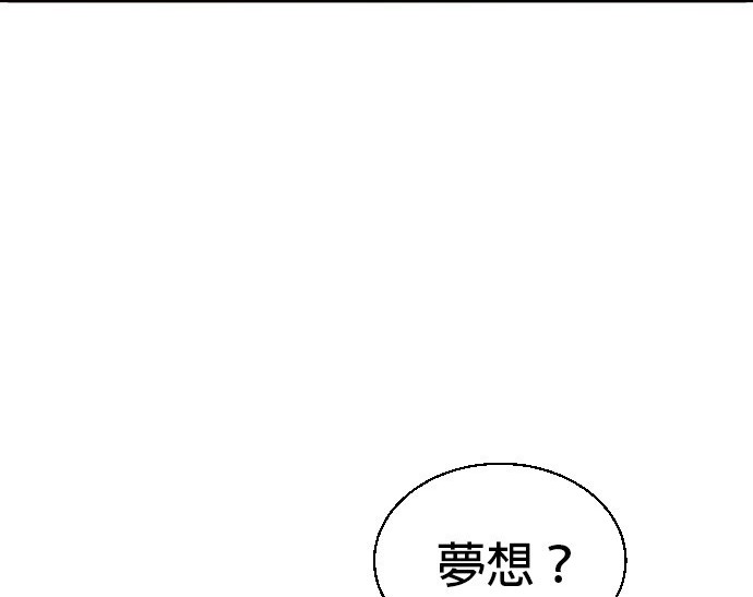 第 103 页