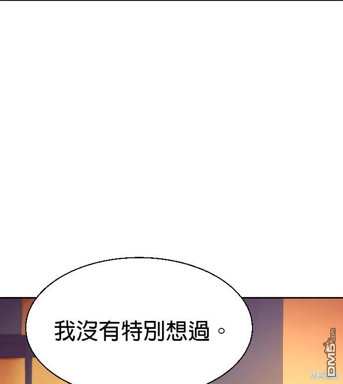 第 105 页