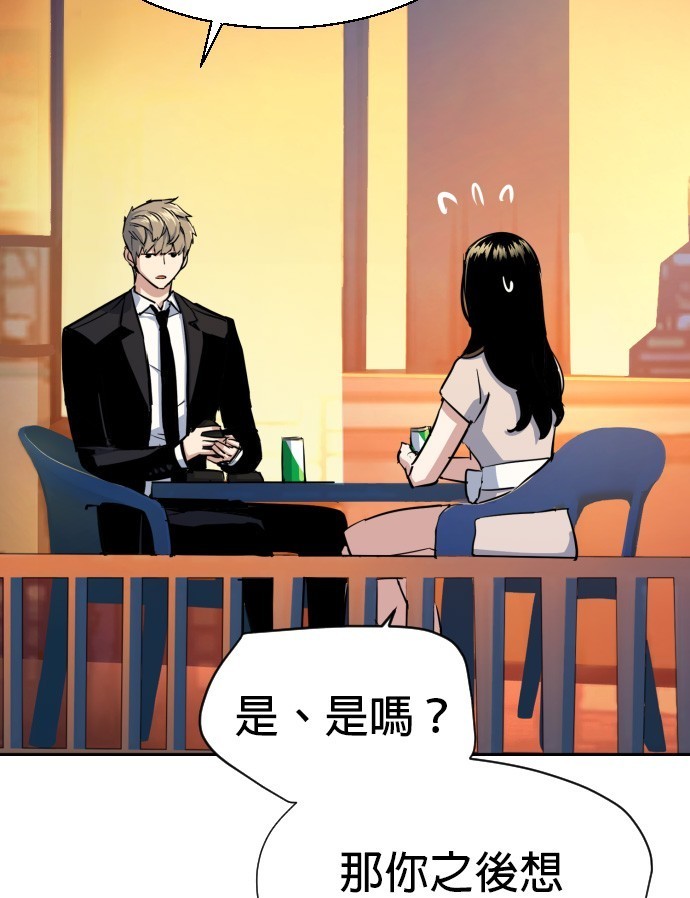 第 106 页