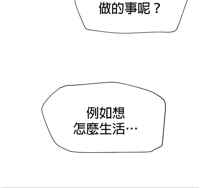 第 107 页