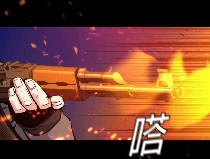 第 111 页