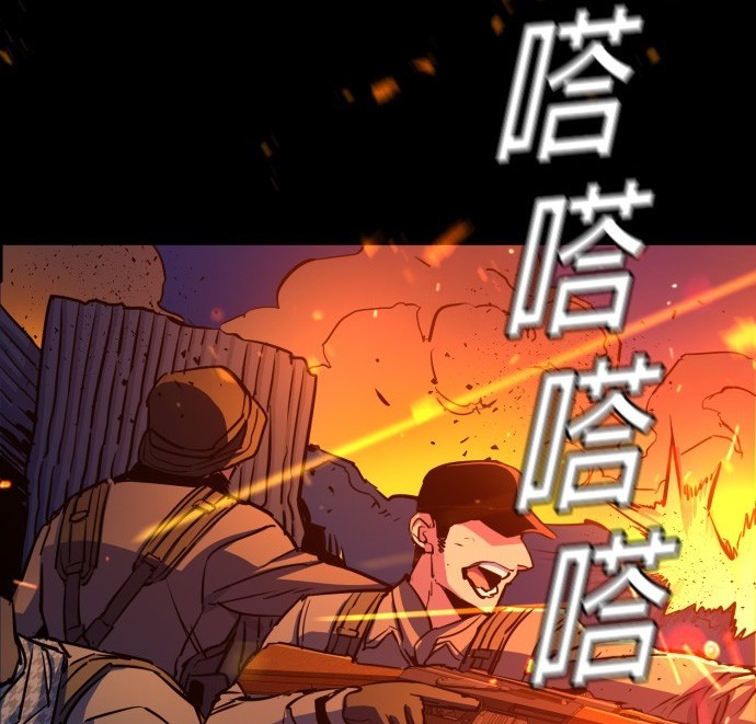 第 112 页