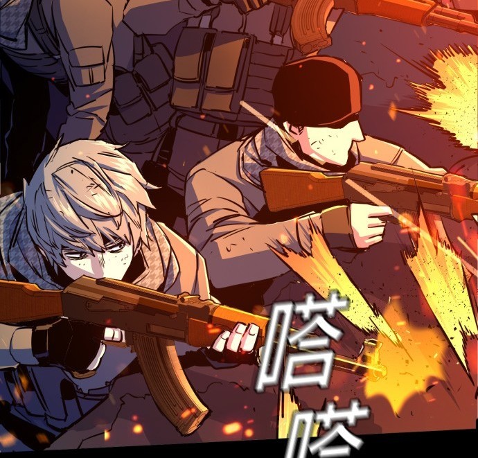 第 113 页