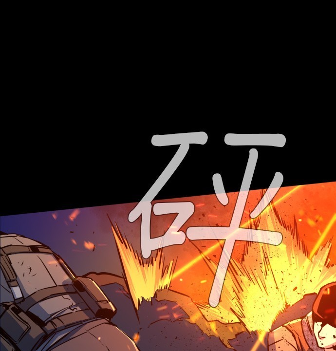 第 116 页