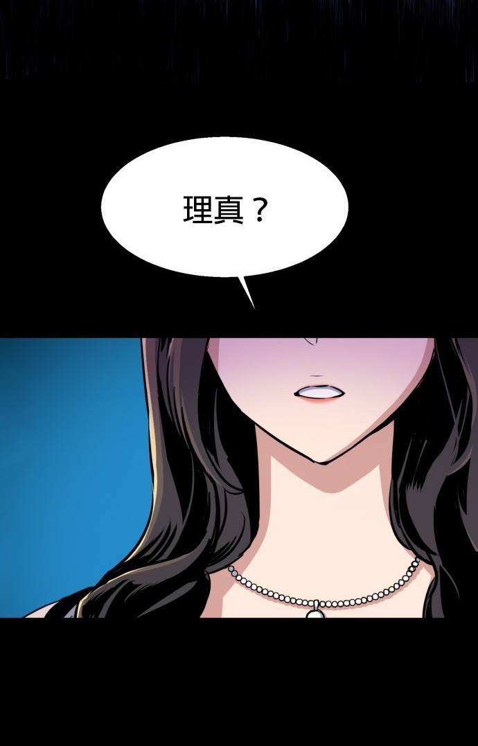 第 122 页