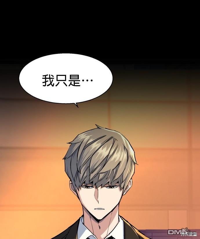 第 123 页