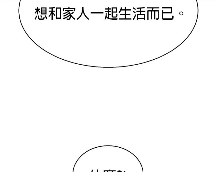 第 125 页