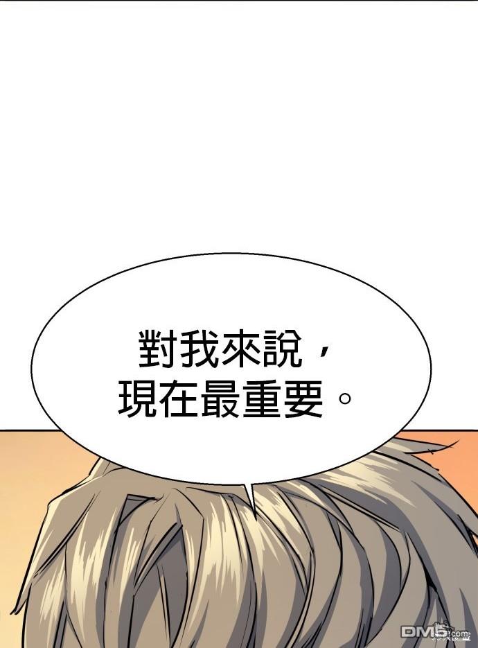 第 127 页