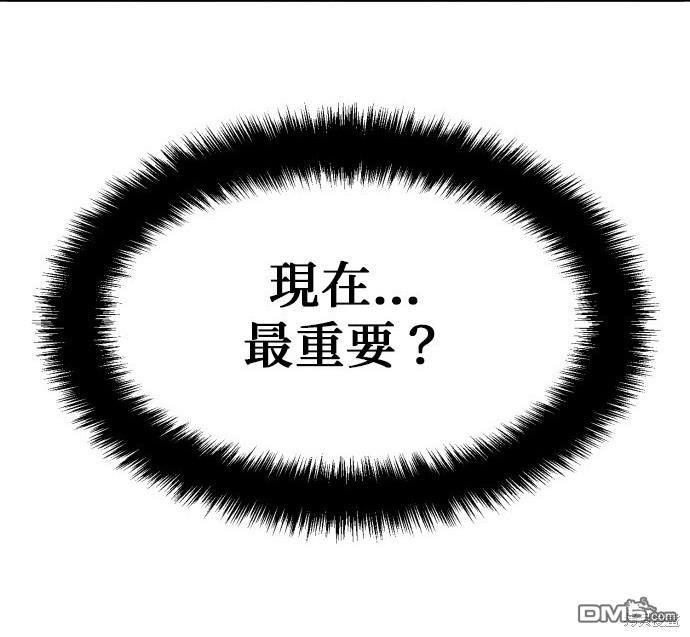 第 131 页
